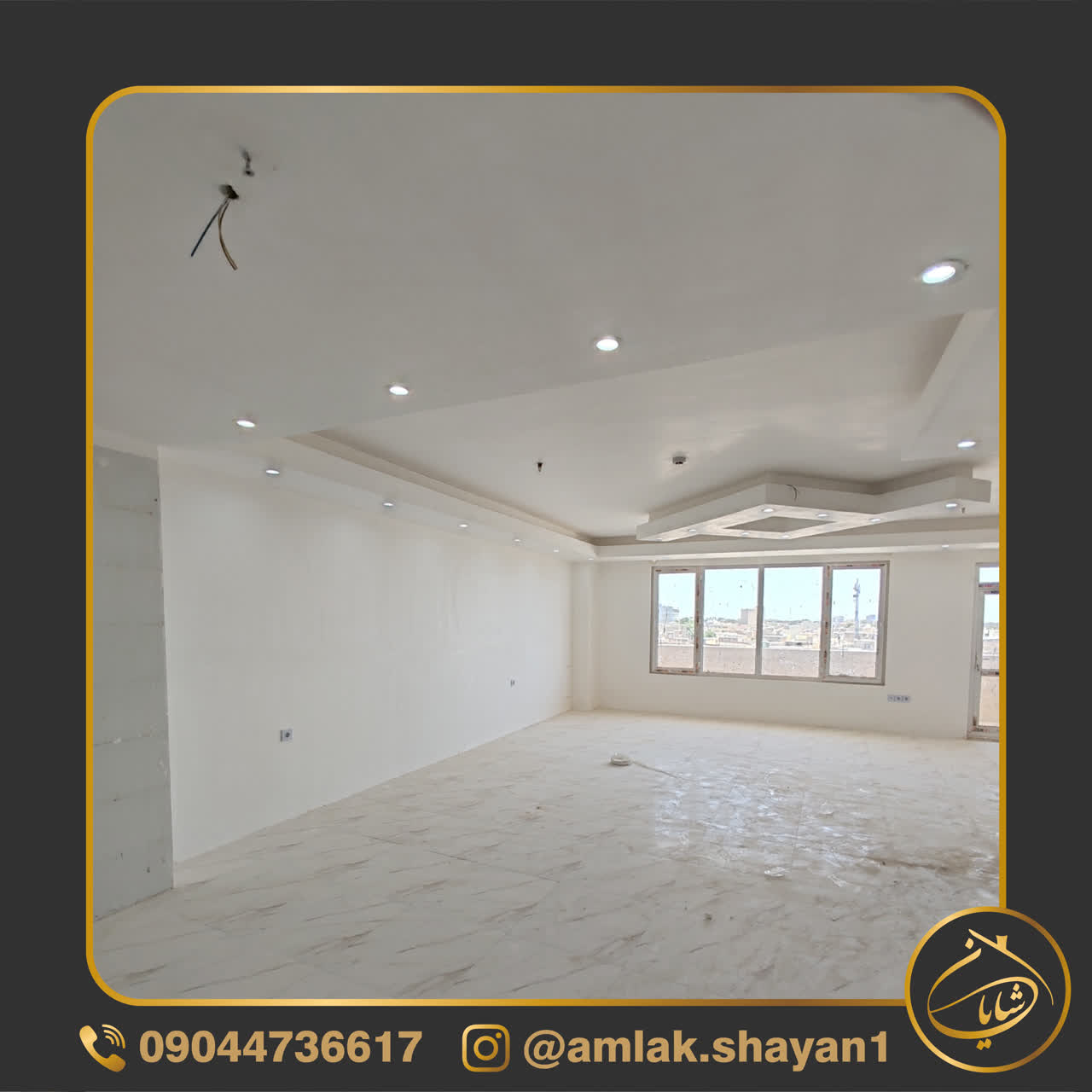 فروش آپارتمان 115متری 2خواب