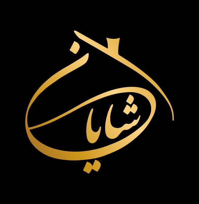 فروش مغازه 26 متری شهرک شقایق